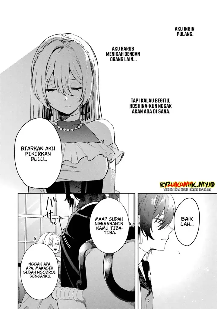 image-komik-migawari-de-totsuida-reikoku-kokuou-wa-hatsukoi-aitedeshita-chapter-2-22/41