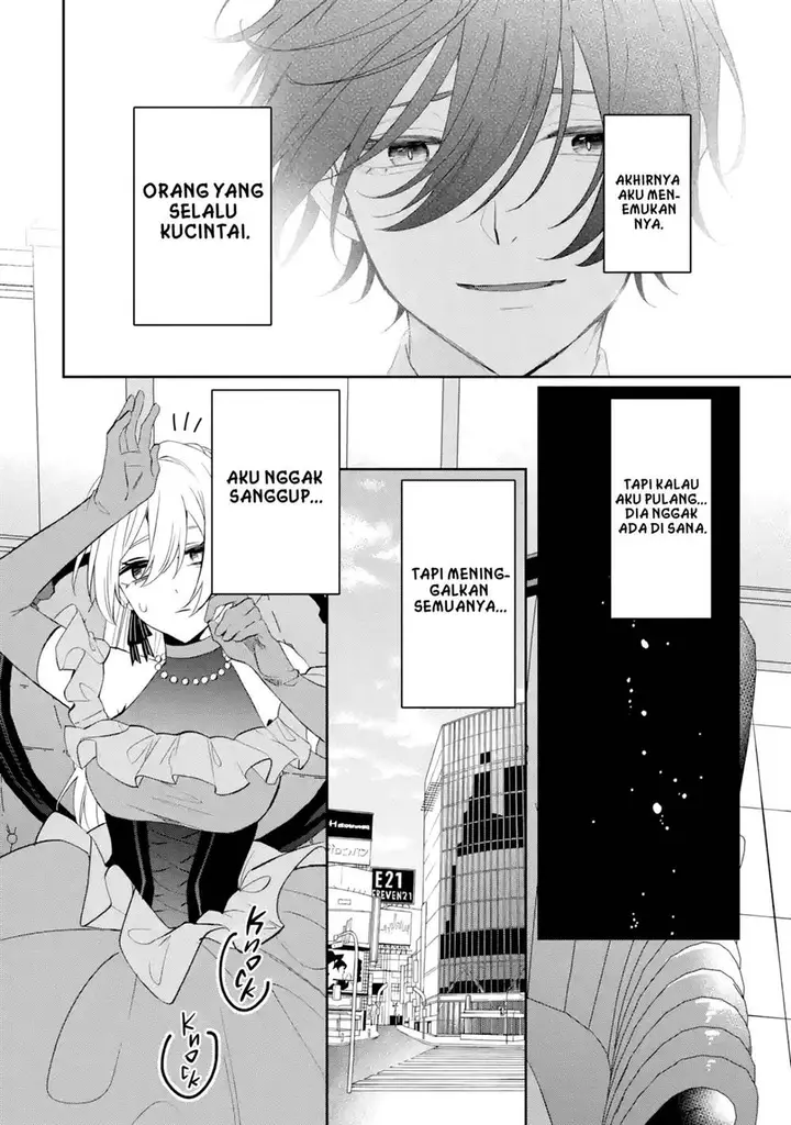 image-komik-migawari-de-totsuida-reikoku-kokuou-wa-hatsukoi-aitedeshita-chapter-2-24/41