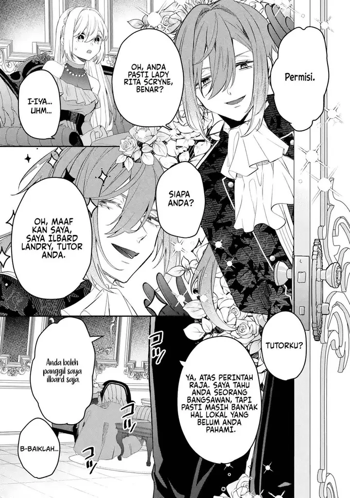 image-komik-migawari-de-totsuida-reikoku-kokuou-wa-hatsukoi-aitedeshita-chapter-2-25/41