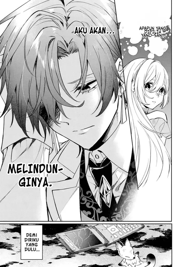 image-komik-migawari-de-totsuida-reikoku-kokuou-wa-hatsukoi-aitedeshita-chapter-2-29/41