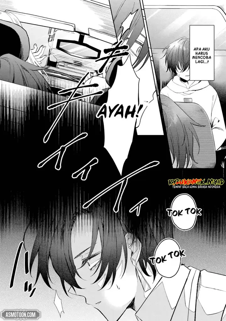 image-komik-migawari-de-totsuida-reikoku-kokuou-wa-hatsukoi-aitedeshita-chapter-2-32/41
