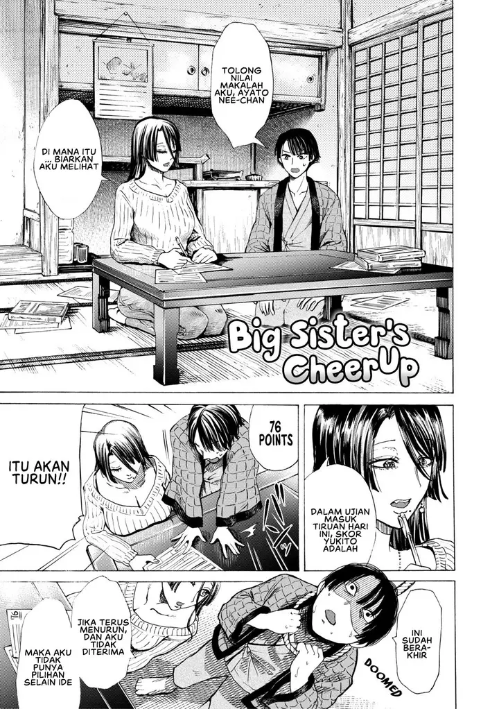 image-komik-mijika-na-ana-to-sao-chapter-01-8/35