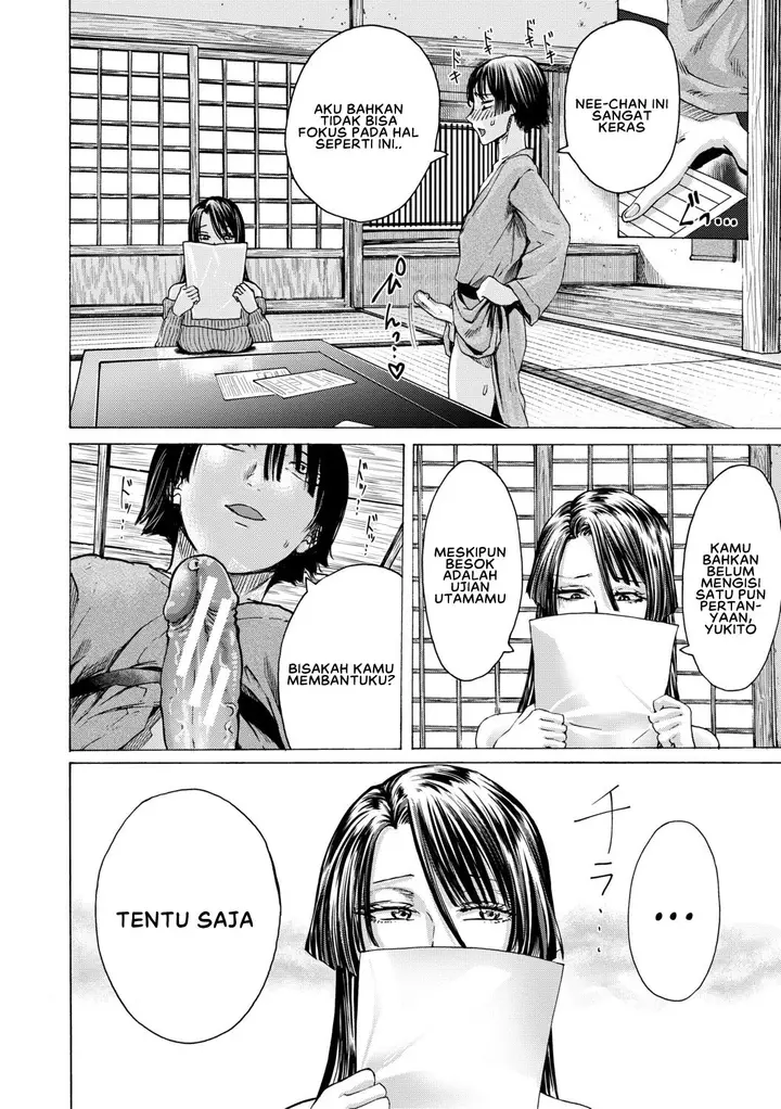 image-komik-mijika-na-ana-to-sao-chapter-01-13/35