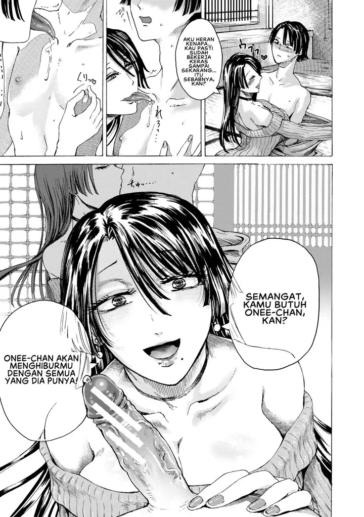 image-komik-mijika-na-ana-to-sao-chapter-01-14/35