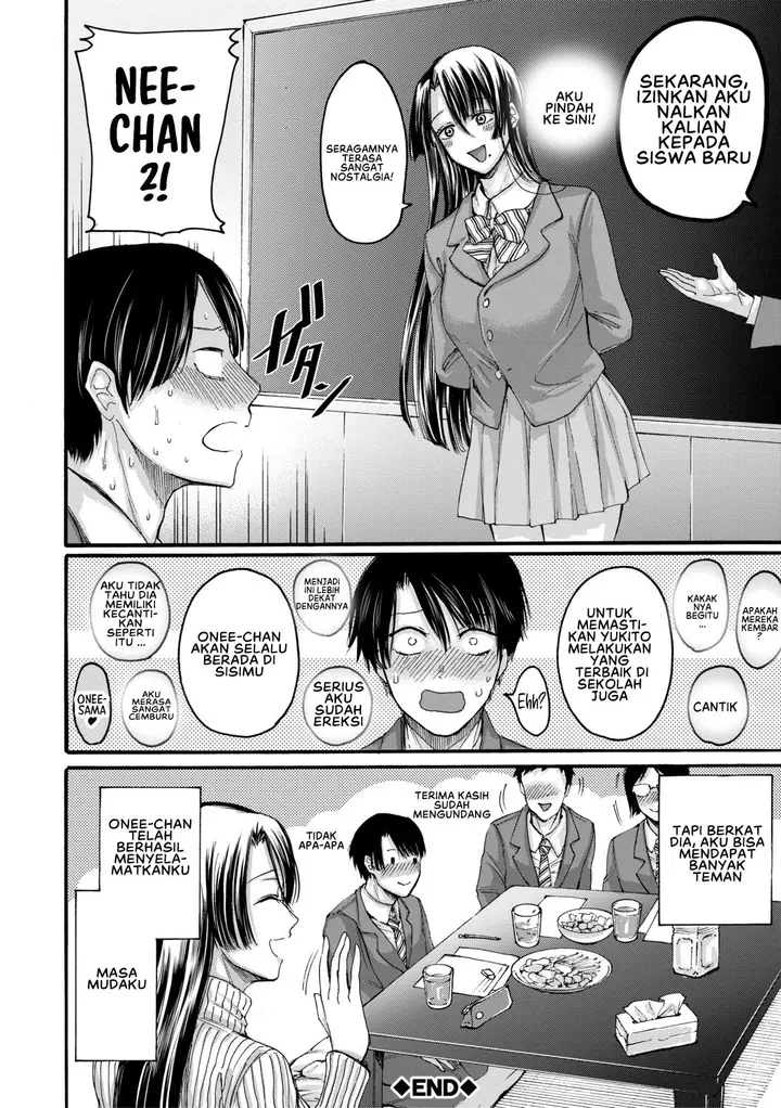 image-komik-mijika-na-ana-to-sao-chapter-02-31/35