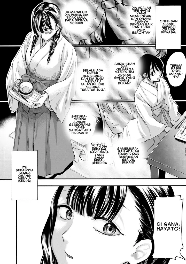 image-komik-mijika-na-ana-to-sao-chapter-04-3/33