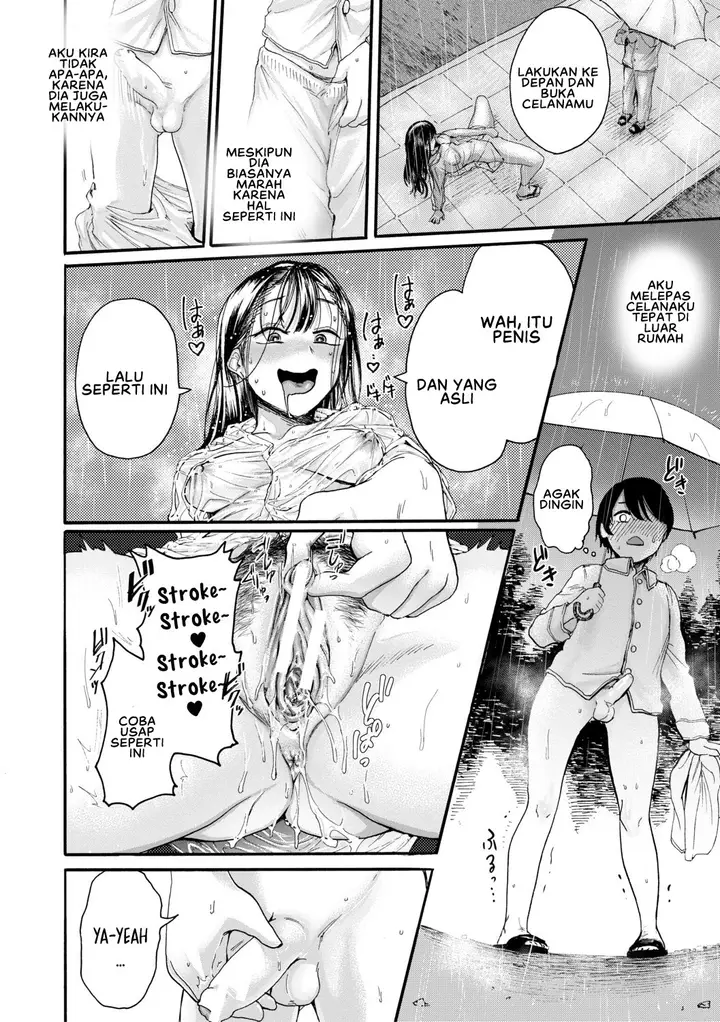 image-komik-mijika-na-ana-to-sao-chapter-04-11/33