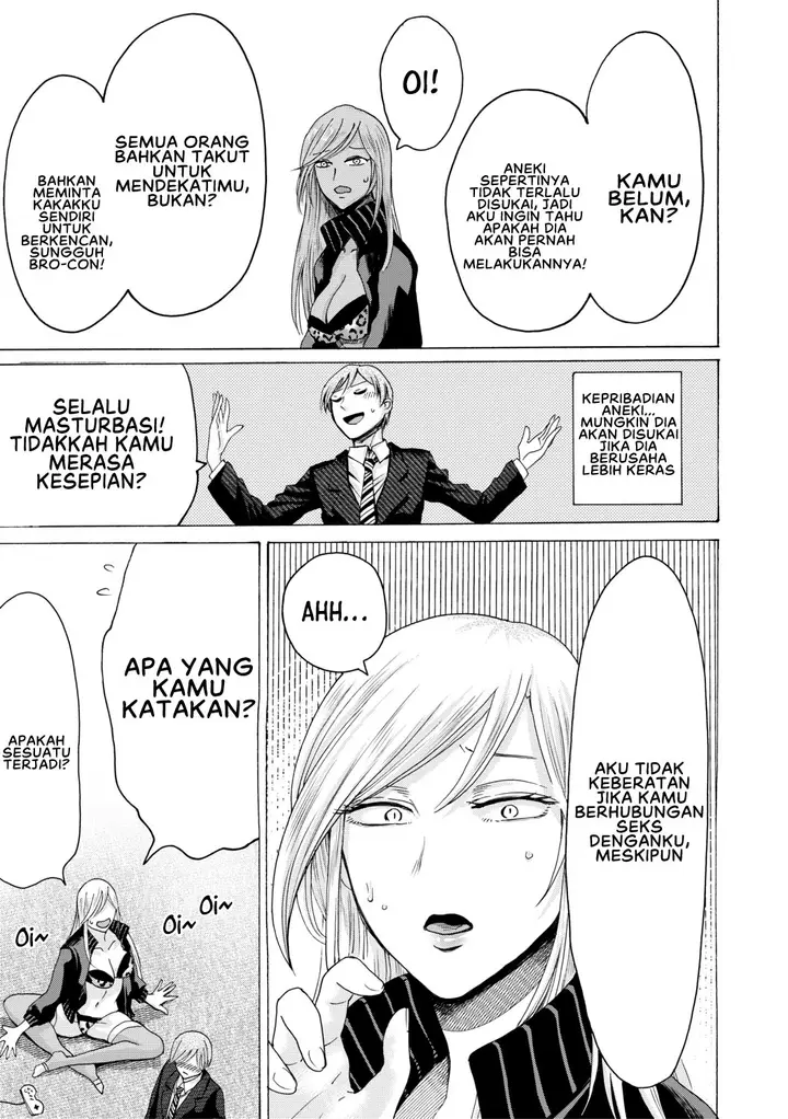 image-komik-mijika-na-ana-to-sao-chapter-06-2/27