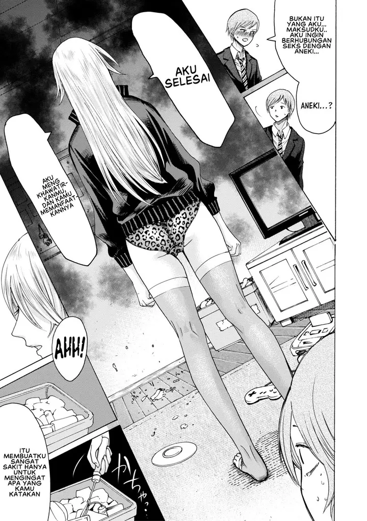 image-komik-mijika-na-ana-to-sao-chapter-06-4/27