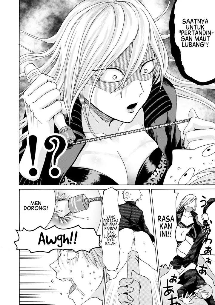 image-komik-mijika-na-ana-to-sao-chapter-06-5/27