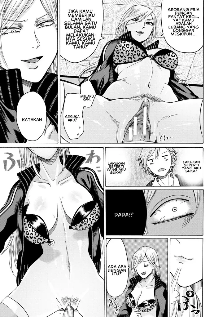 image-komik-mijika-na-ana-to-sao-chapter-06-12/27