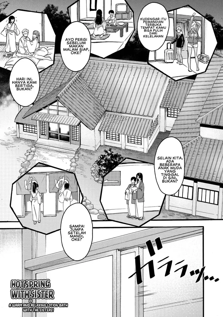 image-komik-mijika-na-ana-to-sao-chapter-07-0/41