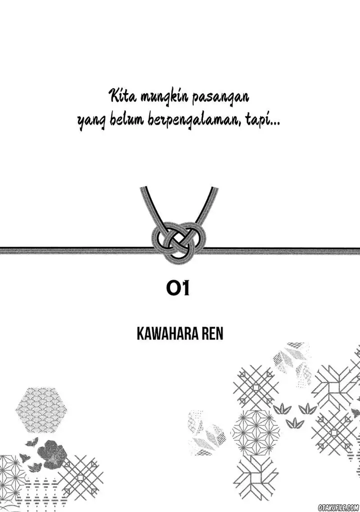 image-komik-mijuku-na-futari-de-gozaimasu-ga-chapter-1-1/33