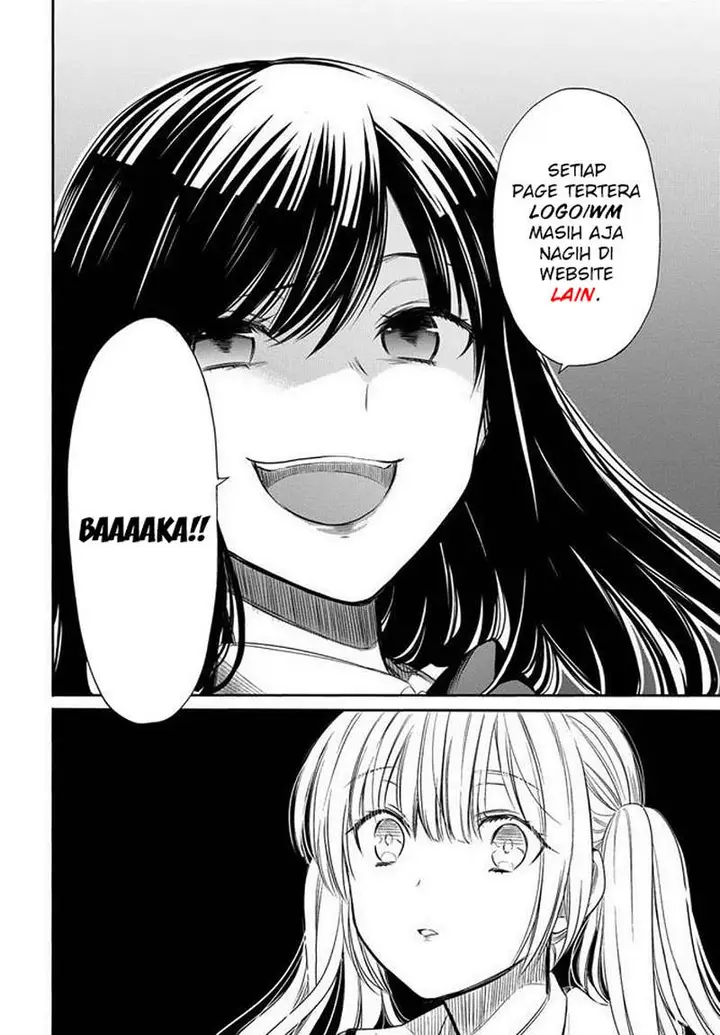 image-komik-mijuku-na-futari-de-gozaimasu-ga-chapter-1-32/33