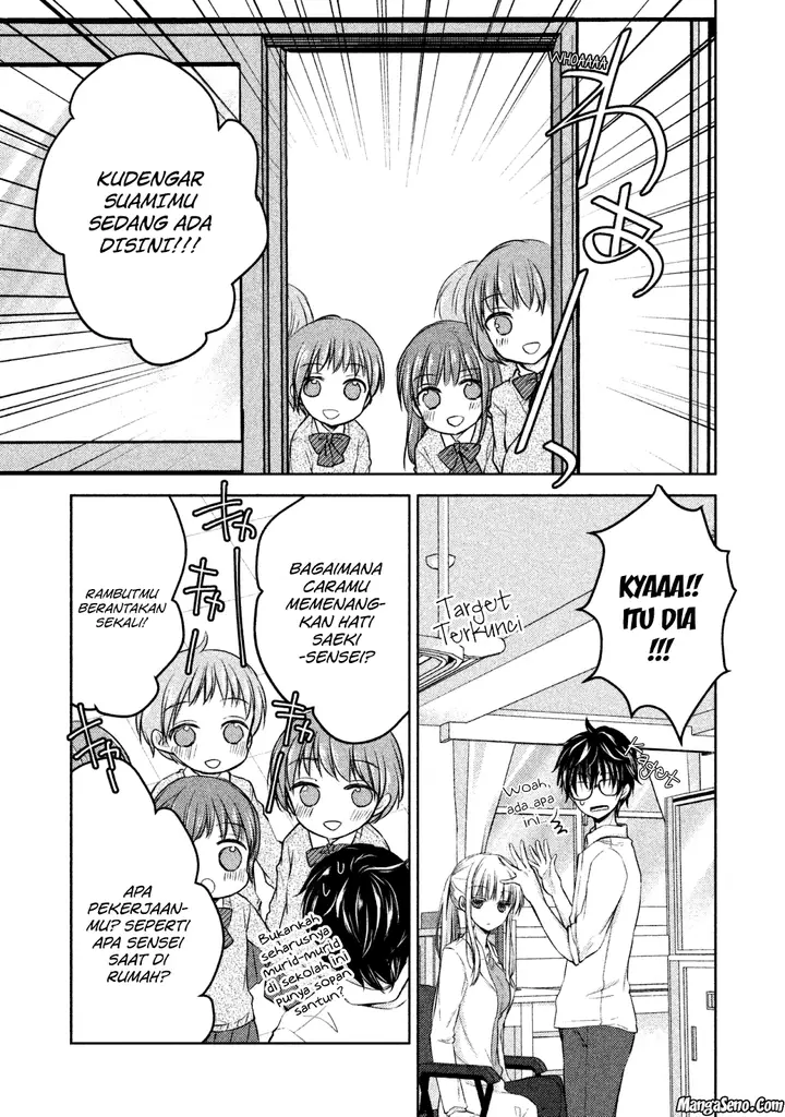 image-komik-mijuku-na-futari-de-gozaimasu-ga-chapter-10-4/15
