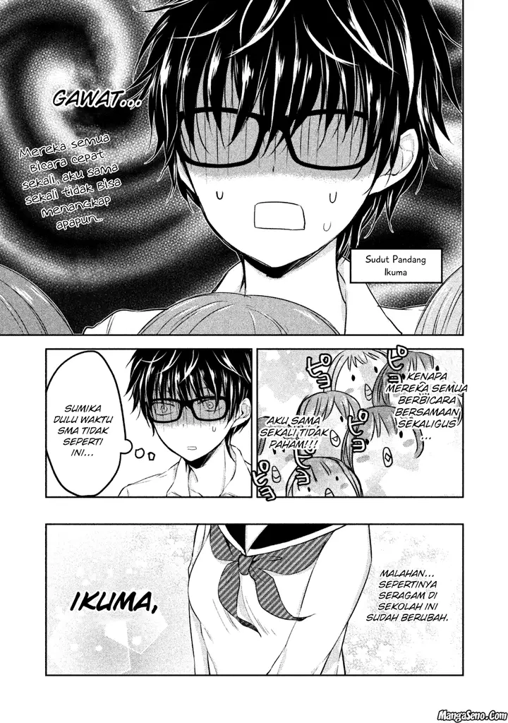 image-komik-mijuku-na-futari-de-gozaimasu-ga-chapter-10-6/15