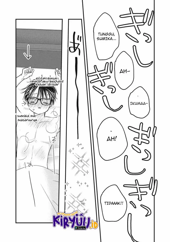 image-komik-mijuku-na-futari-de-gozaimasu-ga-chapter-100-14/16
