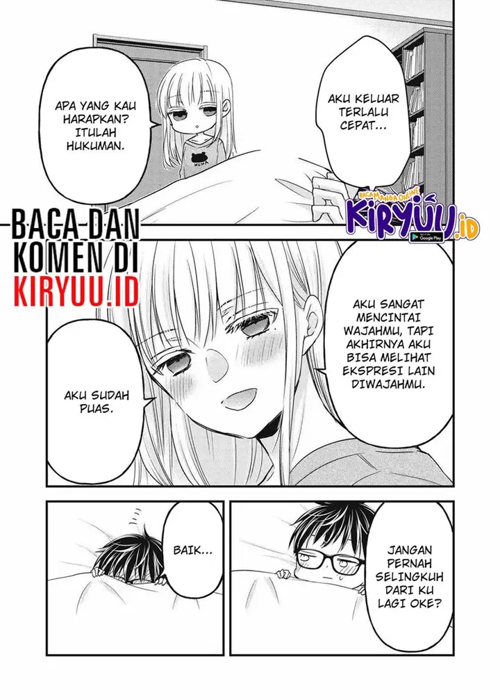image-komik-mijuku-na-futari-de-gozaimasu-ga-chapter-100-15/16
