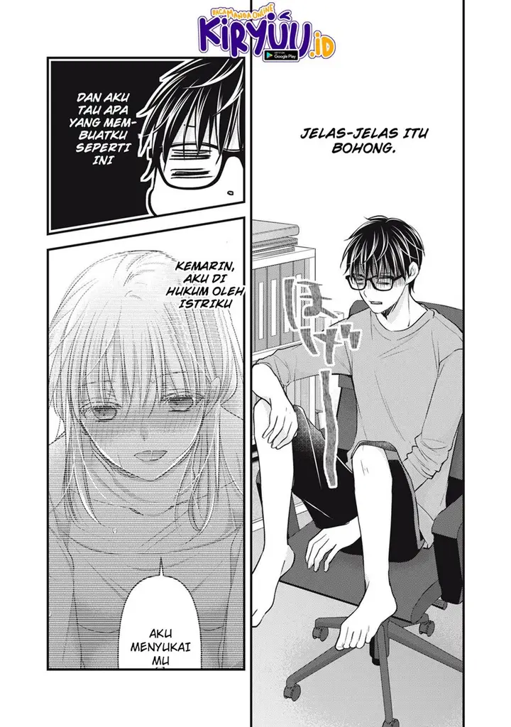image-komik-mijuku-na-futari-de-gozaimasu-ga-chapter-101-2/16