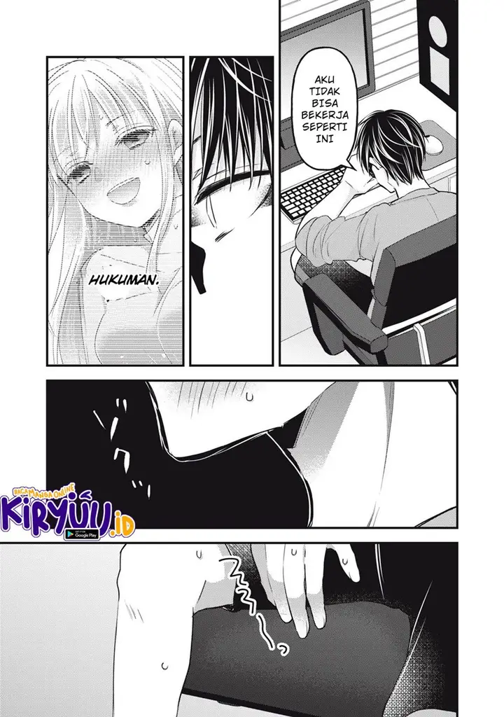 image-komik-mijuku-na-futari-de-gozaimasu-ga-chapter-101-4/16