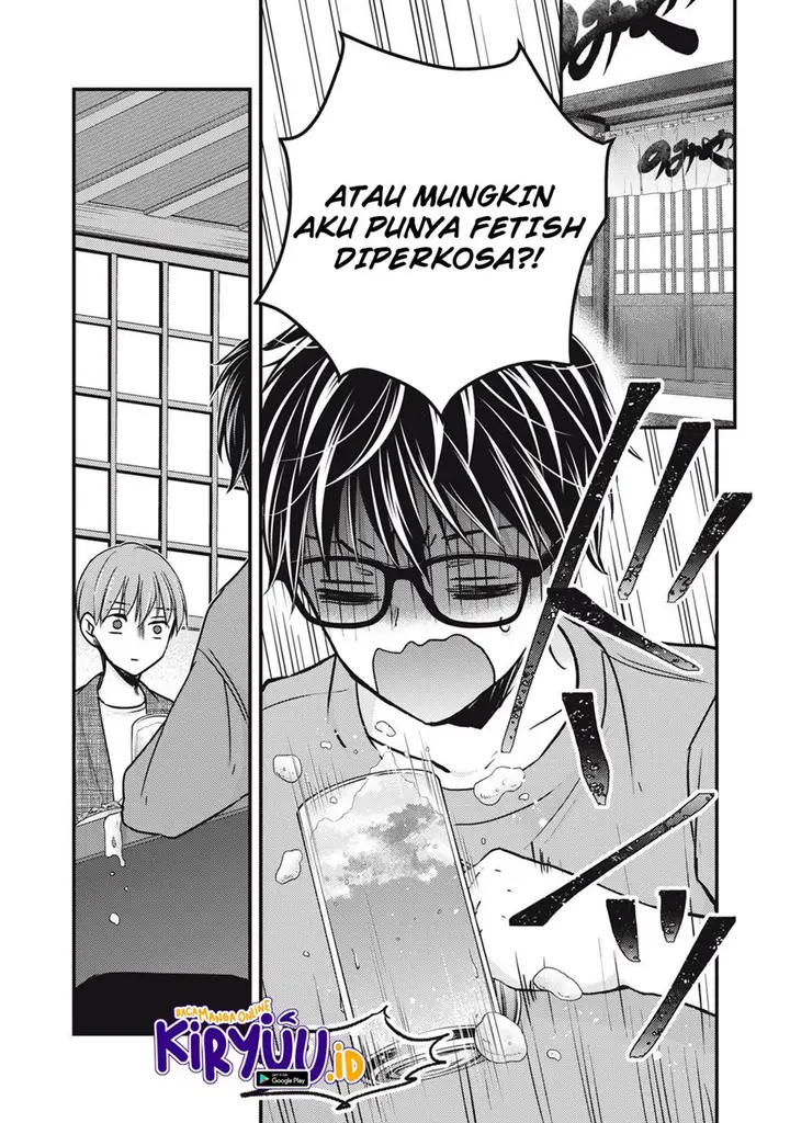 image-komik-mijuku-na-futari-de-gozaimasu-ga-chapter-101-6/16