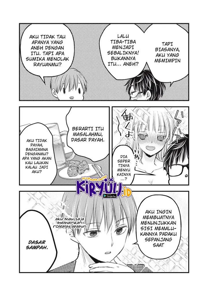 image-komik-mijuku-na-futari-de-gozaimasu-ga-chapter-101-8/16