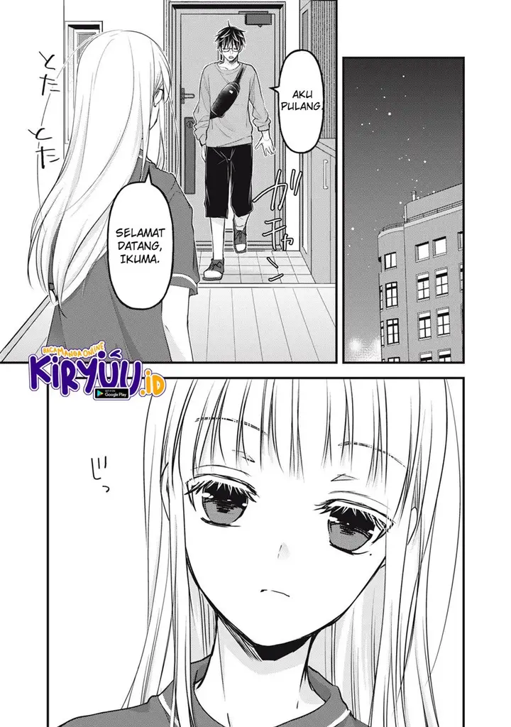 image-komik-mijuku-na-futari-de-gozaimasu-ga-chapter-101-10/16