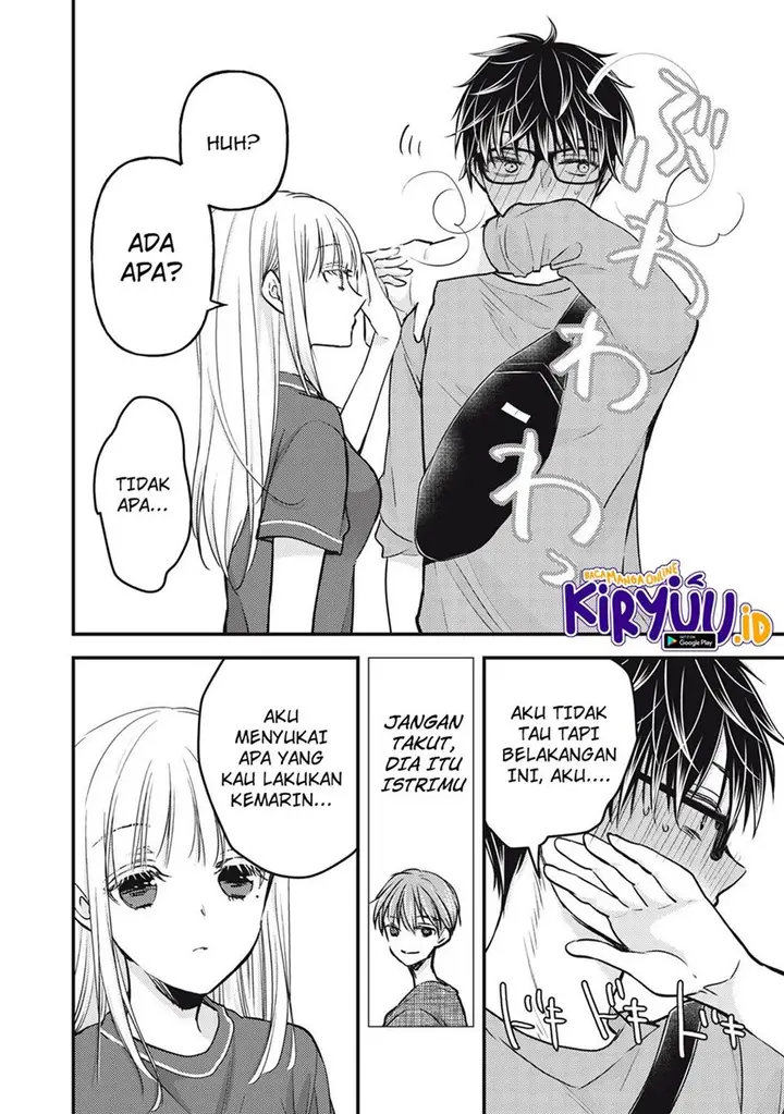 image-komik-mijuku-na-futari-de-gozaimasu-ga-chapter-101-13/16