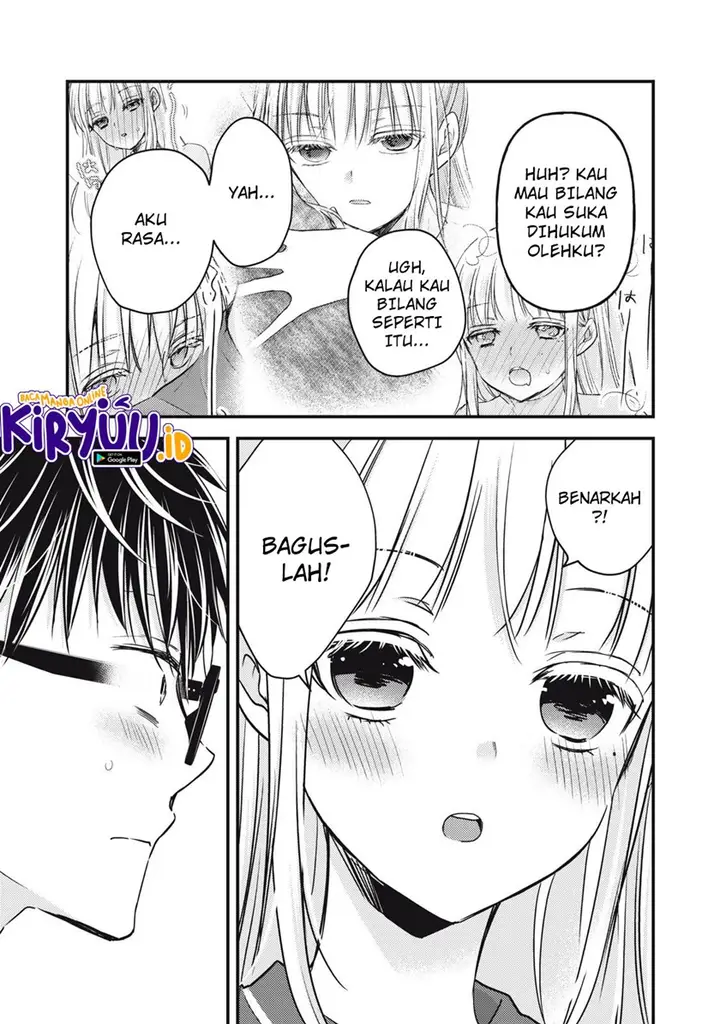 image-komik-mijuku-na-futari-de-gozaimasu-ga-chapter-101-14/16
