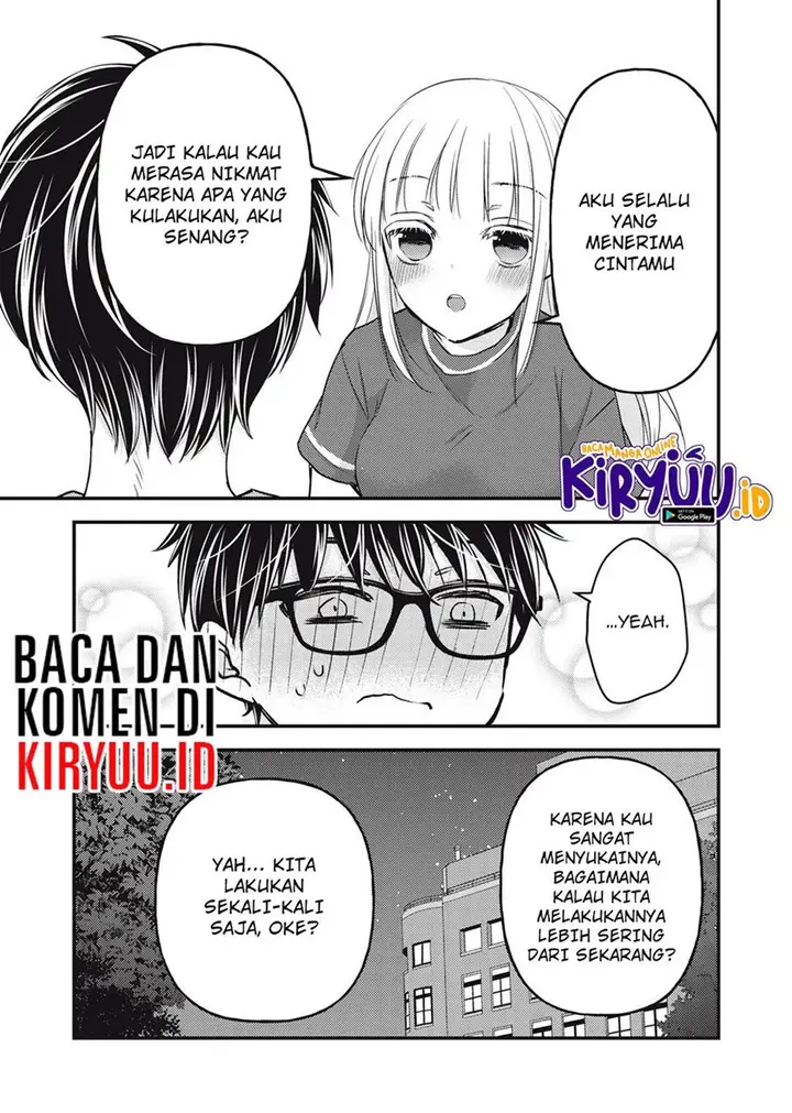 image-komik-mijuku-na-futari-de-gozaimasu-ga-chapter-101-15/16