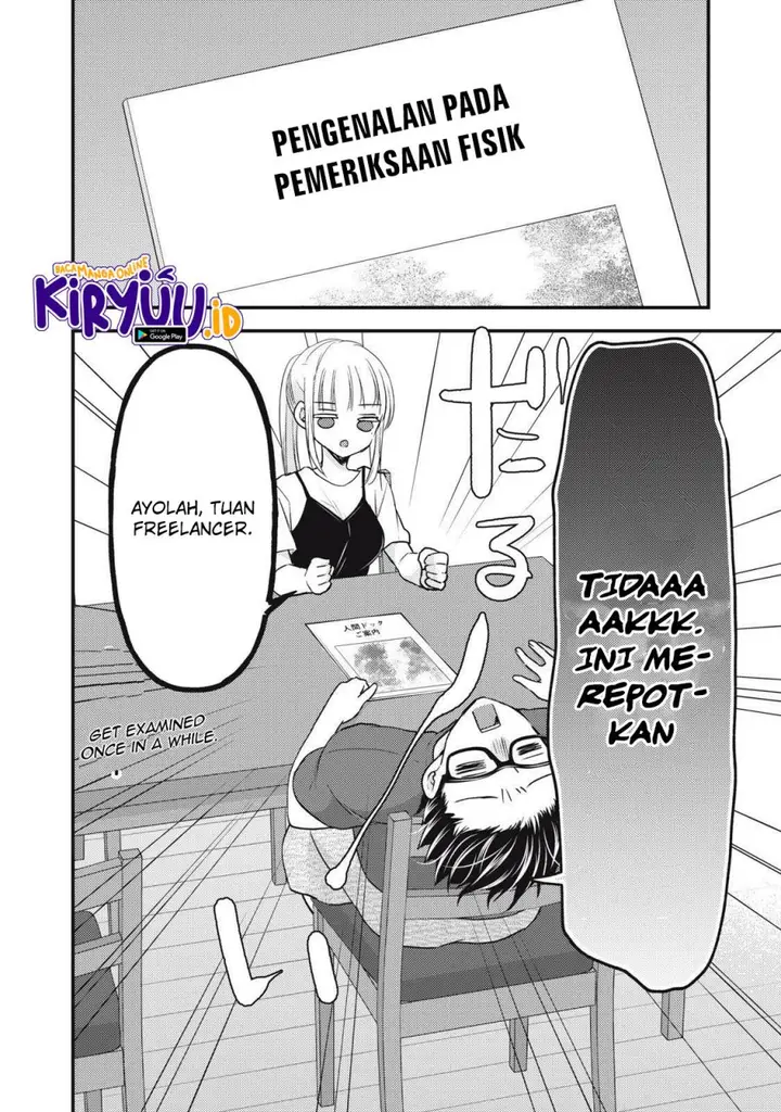 image-komik-mijuku-na-futari-de-gozaimasu-ga-chapter-102-1/16