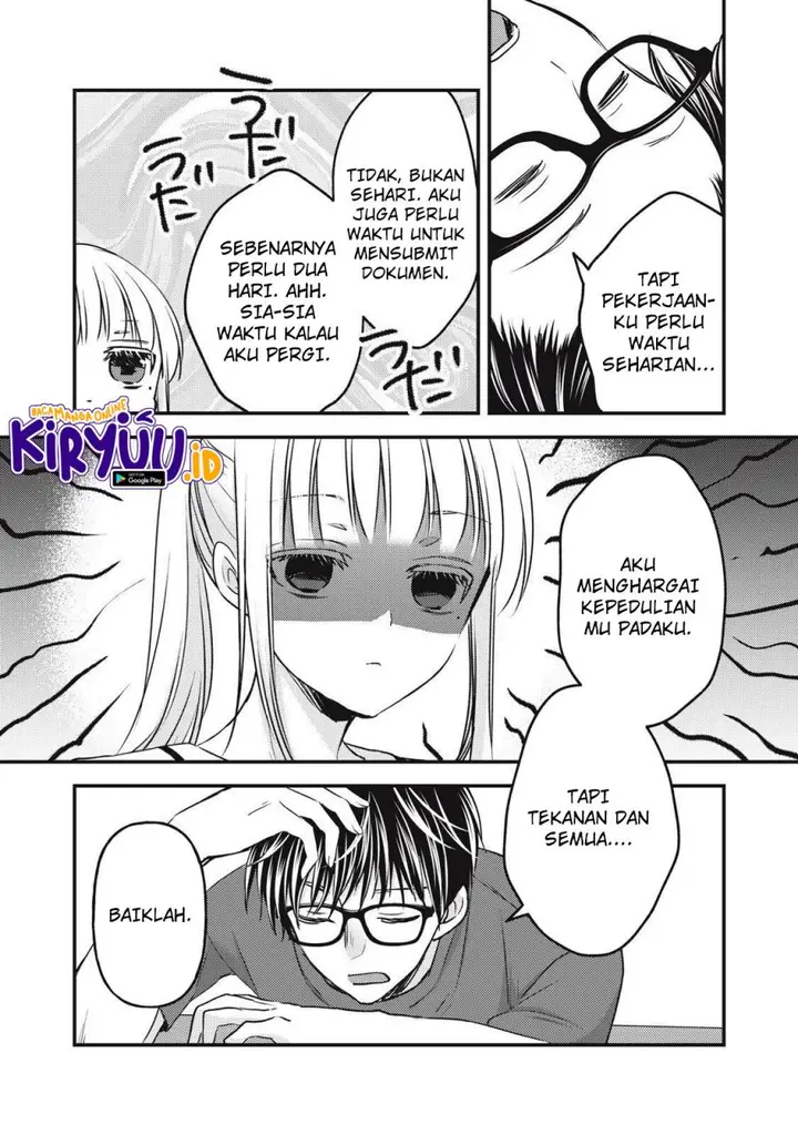 image-komik-mijuku-na-futari-de-gozaimasu-ga-chapter-102-2/16