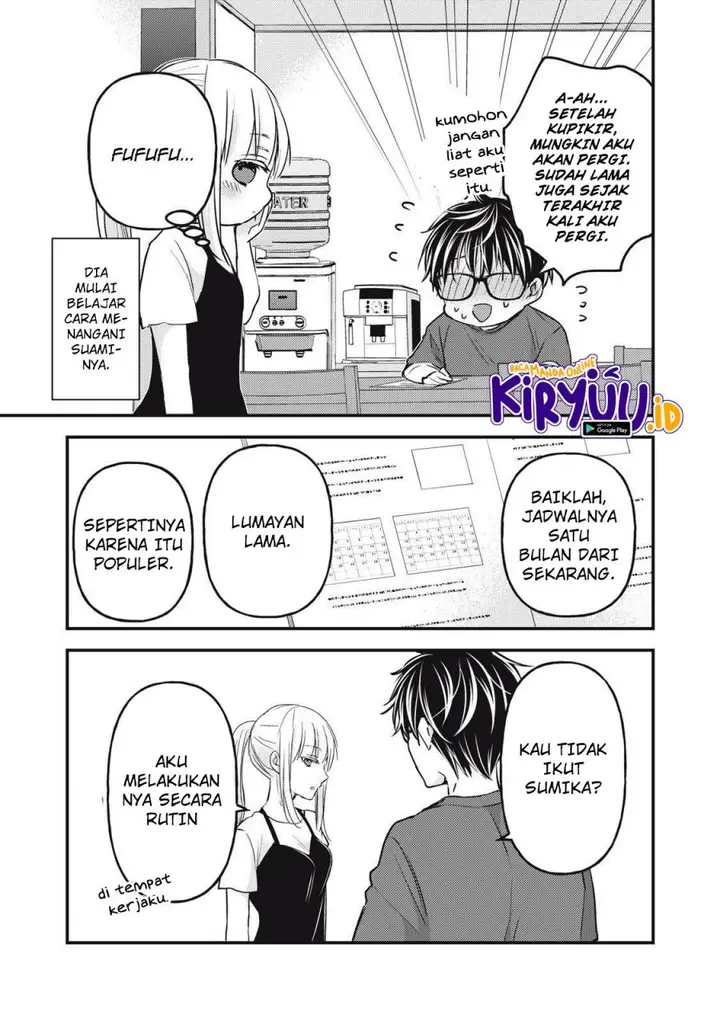 image-komik-mijuku-na-futari-de-gozaimasu-ga-chapter-102-4/16