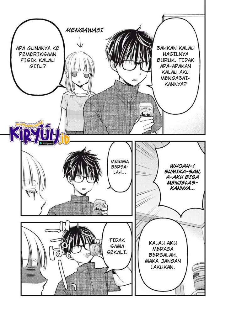 image-komik-mijuku-na-futari-de-gozaimasu-ga-chapter-102-6/16