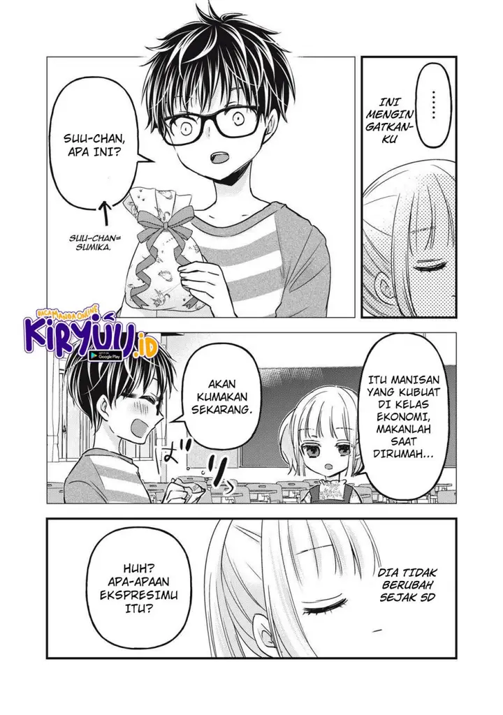 image-komik-mijuku-na-futari-de-gozaimasu-ga-chapter-102-7/16