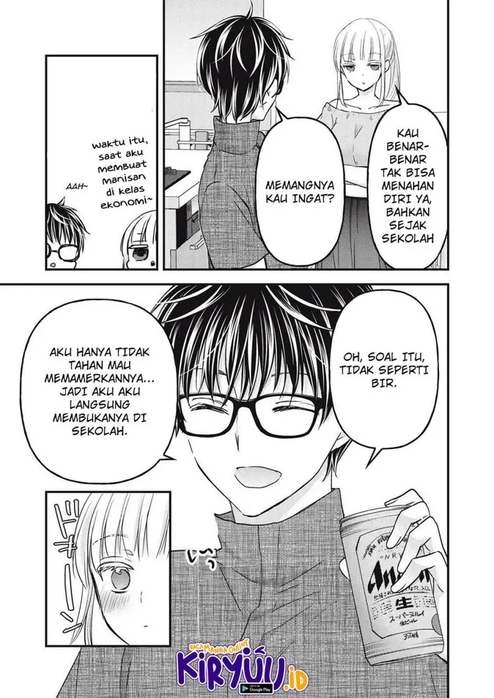 image-komik-mijuku-na-futari-de-gozaimasu-ga-chapter-102-8/16