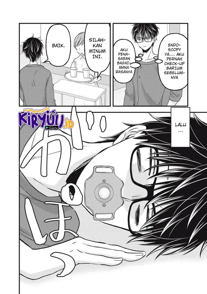 image-komik-mijuku-na-futari-de-gozaimasu-ga-chapter-102-11/16