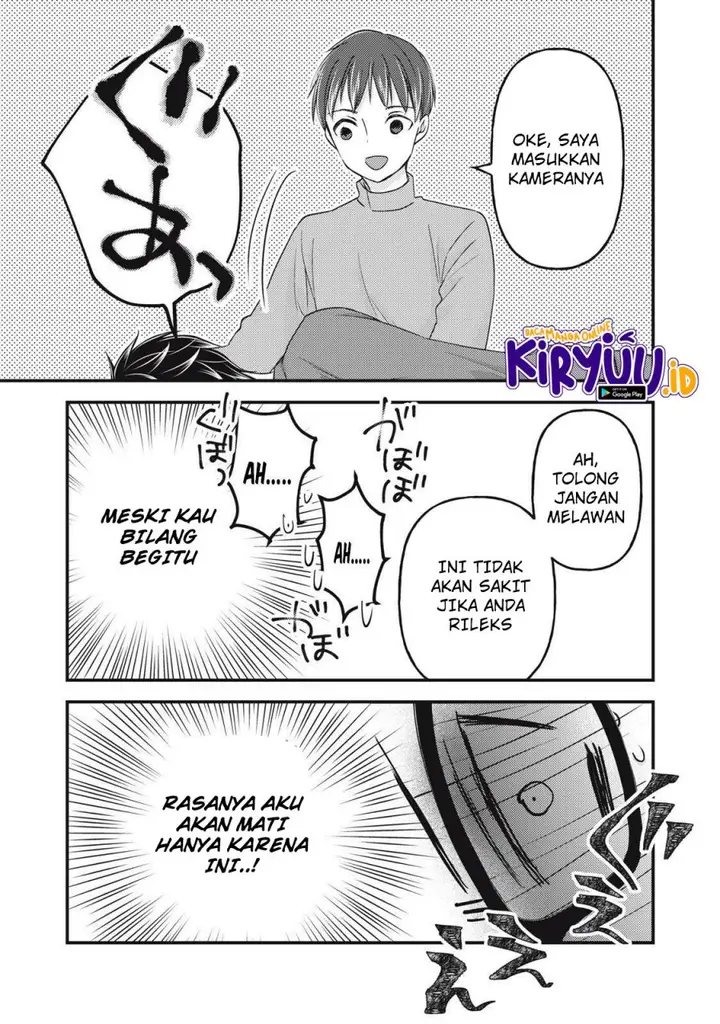 image-komik-mijuku-na-futari-de-gozaimasu-ga-chapter-102-12/16