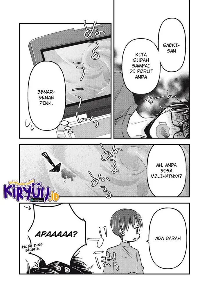 image-komik-mijuku-na-futari-de-gozaimasu-ga-chapter-102-13/16