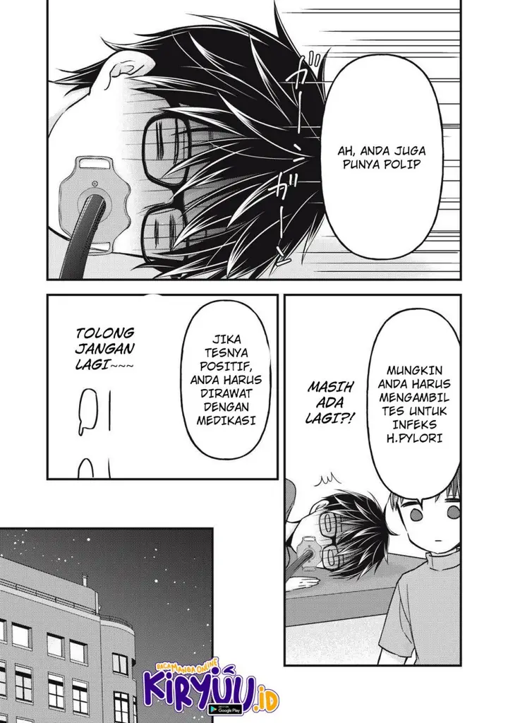 image-komik-mijuku-na-futari-de-gozaimasu-ga-chapter-102-14/16