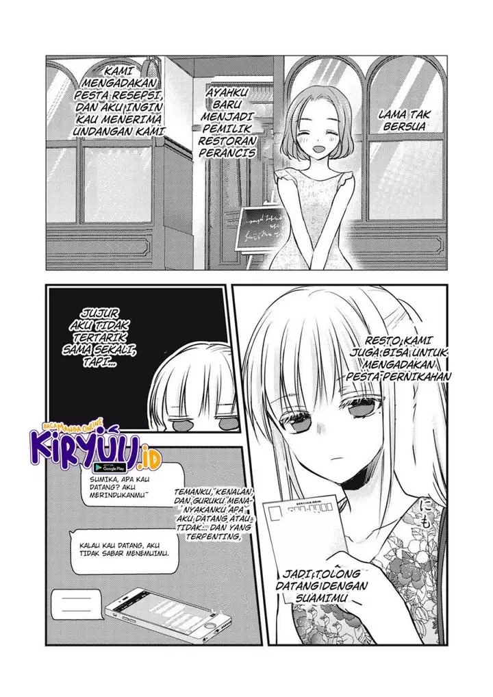 image-komik-mijuku-na-futari-de-gozaimasu-ga-chapter-103-3/16