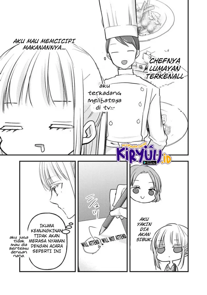 image-komik-mijuku-na-futari-de-gozaimasu-ga-chapter-103-4/16