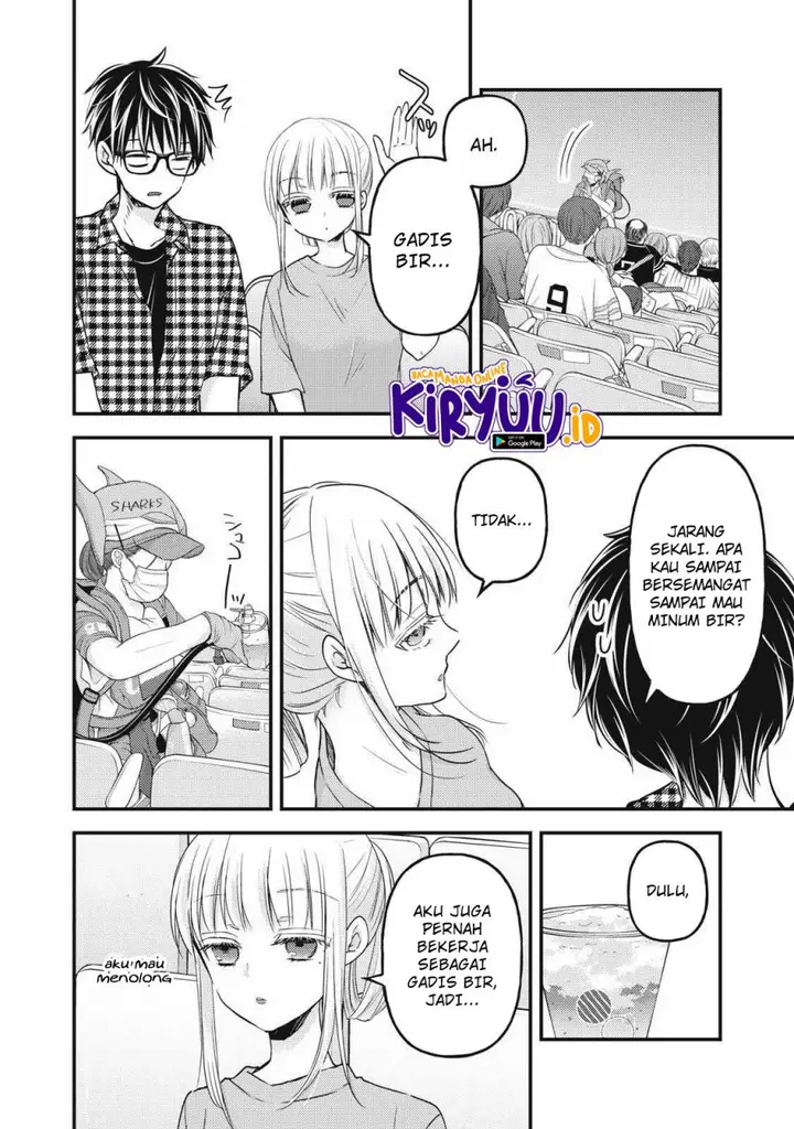 image-komik-mijuku-na-futari-de-gozaimasu-ga-chapter-104-1/15
