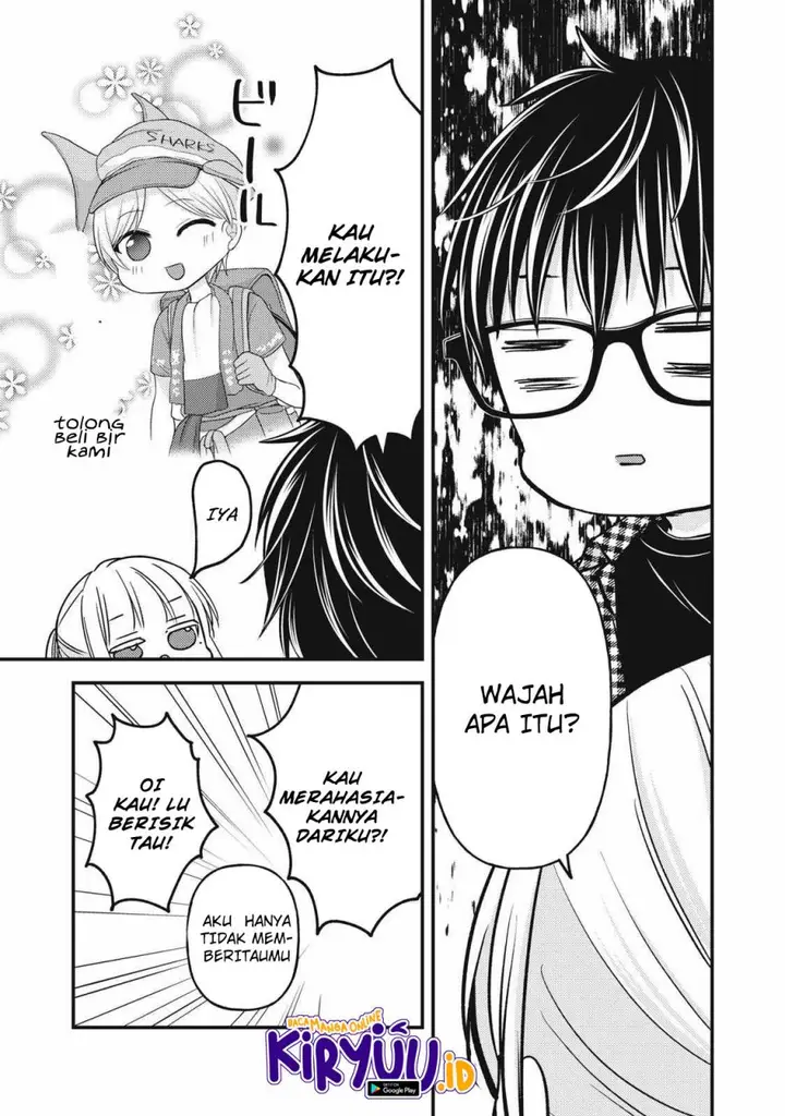 image-komik-mijuku-na-futari-de-gozaimasu-ga-chapter-104-2/15