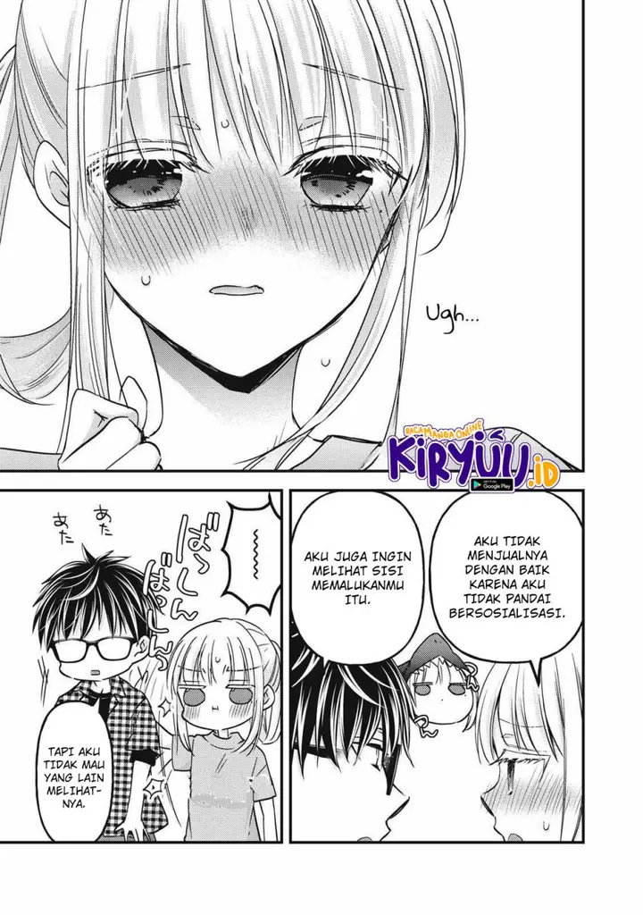 image-komik-mijuku-na-futari-de-gozaimasu-ga-chapter-104-4/15