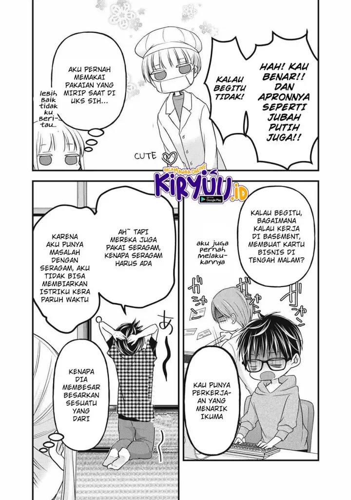 image-komik-mijuku-na-futari-de-gozaimasu-ga-chapter-104-9/15