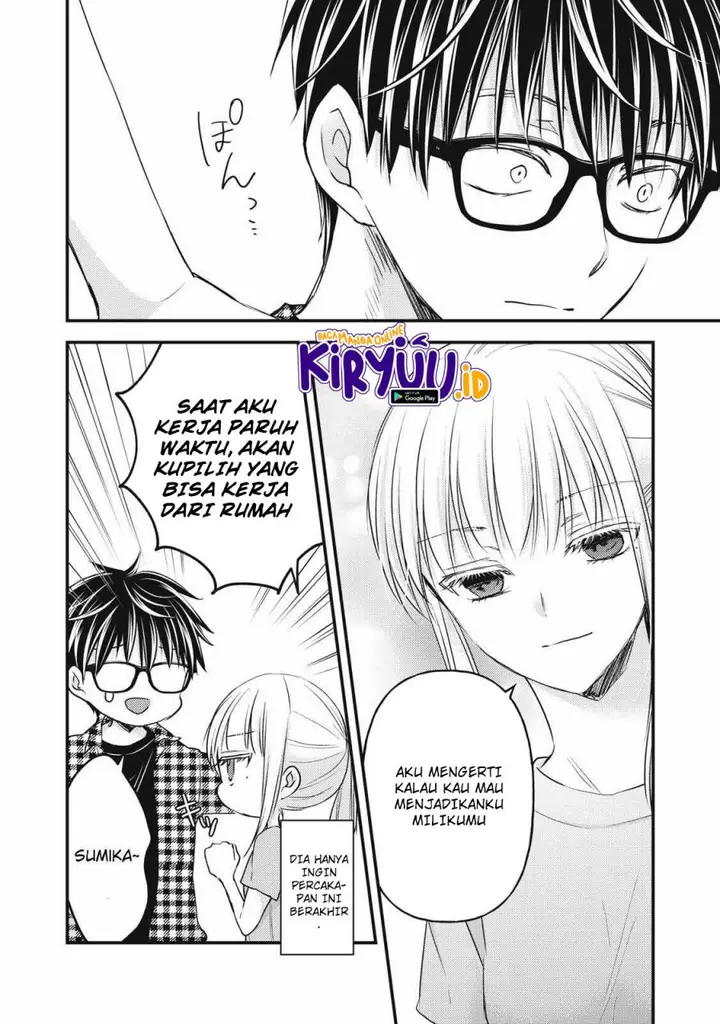 image-komik-mijuku-na-futari-de-gozaimasu-ga-chapter-104-10/15