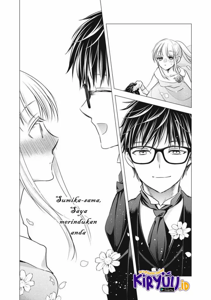 image-komik-mijuku-na-futari-de-gozaimasu-ga-chapter-104-13/15