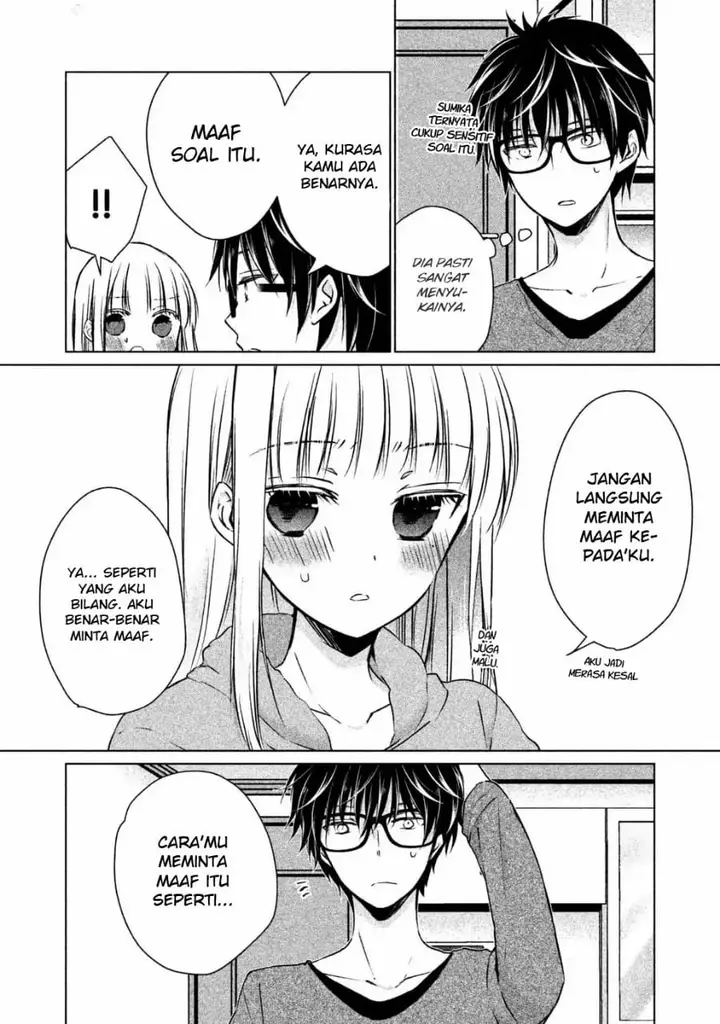 image-komik-mijuku-na-futari-de-gozaimasu-ga-chapter-105-4/15