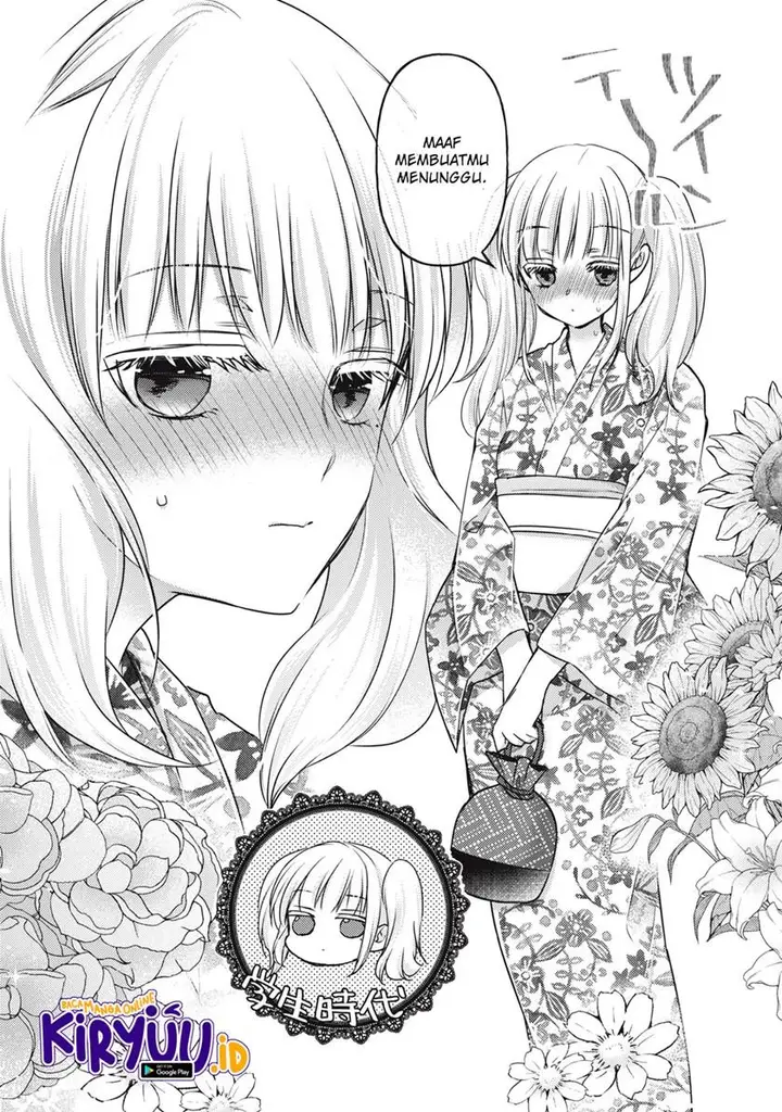 image-komik-mijuku-na-futari-de-gozaimasu-ga-chapter-105-5/15